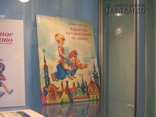 SAMSUNG DIGITAL CAMERA